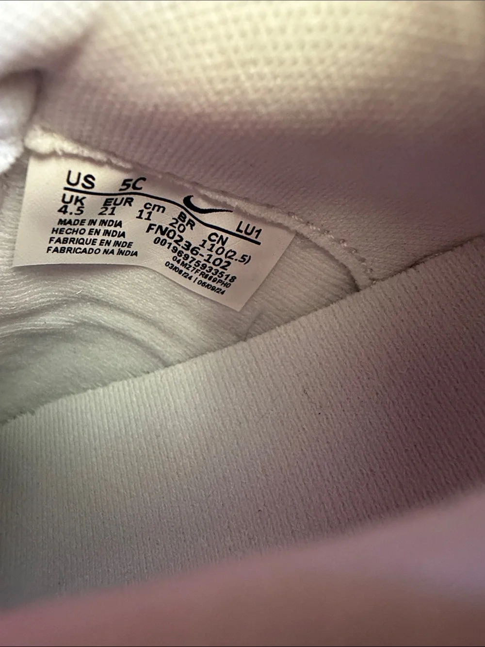Nike | NWB Baby / Toddler Nike Sneakers